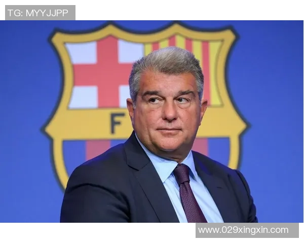 拉波尔塔：在伯纳乌包厢亲眼见证巴萨胜利是我一生中最美妙的体验之一